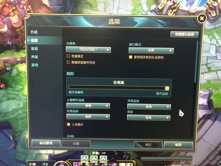 英特尔四核i5独显吃鸡组LOL台式机办公i5整机全套