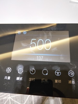 个人使用Blueair空气净化器怎么样?到底口碑如何?