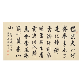 水墨篆刻【拍一赠一】_珍品拍卖 - 拍卖专场 - 阿里拍卖