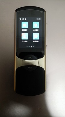 问答：科大讯飞翻译机3.0怎么样？音质评测好吗？