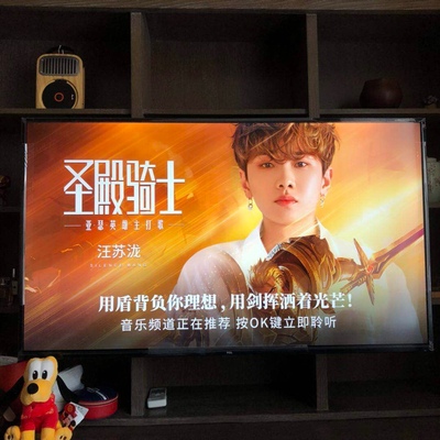 华为智慧屏对比荣耀智慧屏有什么差别？用了三个多月感受