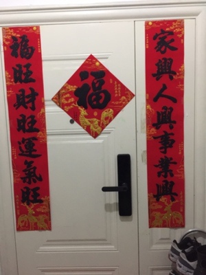 讨论【精心测评】德尔纹指纹锁怎么样，质量好不好呢？