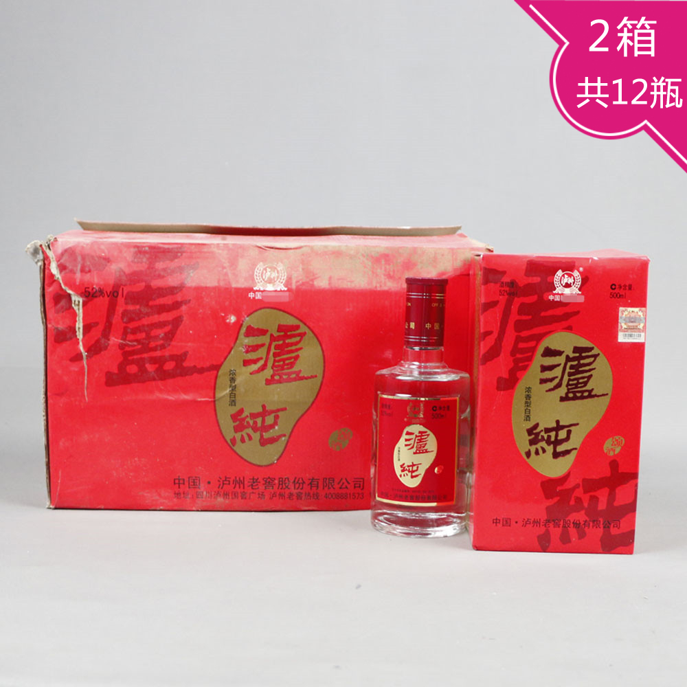 【华辰80】2006年(2箱12瓶)泸纯酒 52度 500ml 浓香型