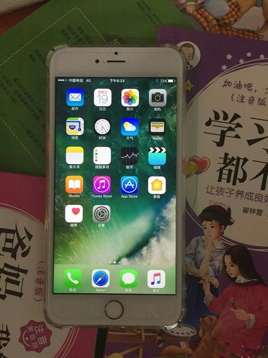 苹果iPhone6splus64G国行原装95新描述：