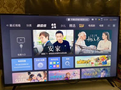 荣耀智慧屏清晰度不是太好是真的吗？真相吐槽内情