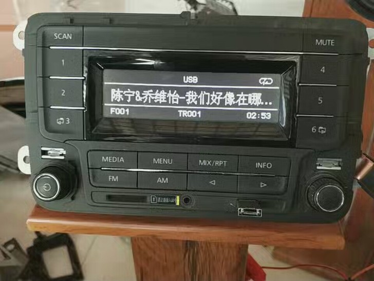 大众原车收音机