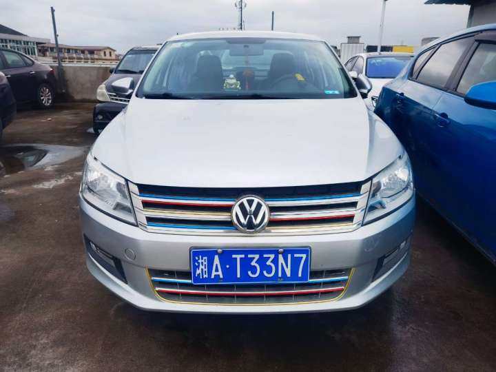 湘at33n7大众汽车牌svw71612ts小型轿车一辆网络拍卖公告