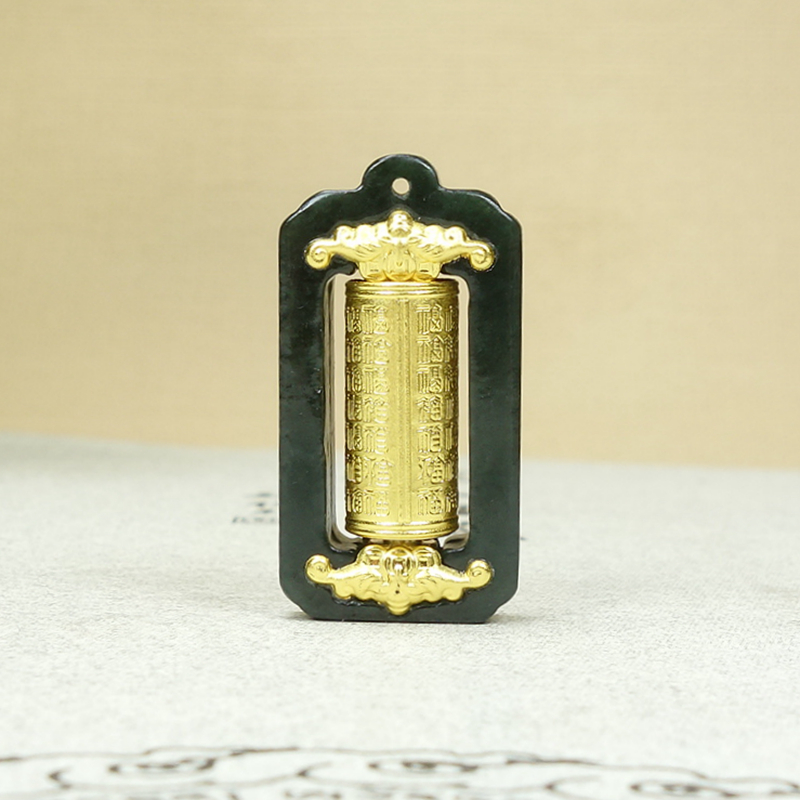 限10件降价拍和田玉青玉足金万福转经筒吊坠随机发货约12g