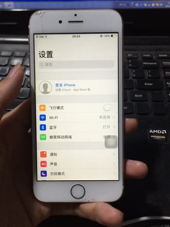苹果手机iphone6s32G玫瑰金