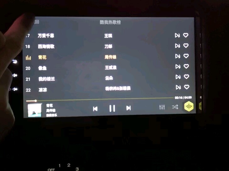 八方达导航，4G WIFI2 32G内存缤智，XRV都可