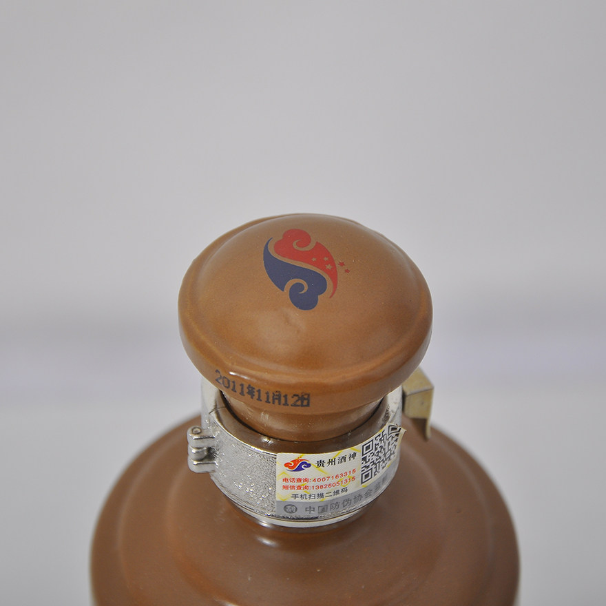 【御良陈香】2011年 53度 茅台镇酒神酒十年陈一件 6瓶 500ml/瓶