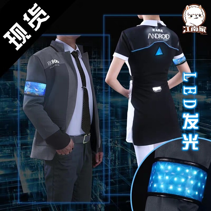 全新底特律变人COS服