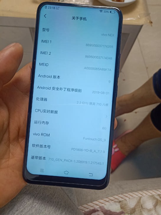 vivoNEX6 128g内存，全网通双卡双待，成色挺好的