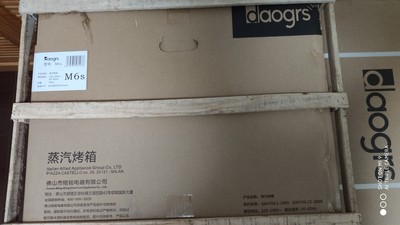 惠而浦WTO-CS341T台式蒸烤箱怎么样?深入爆料评价如何？