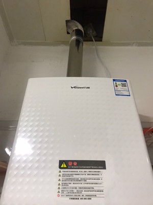 我最了解万和 JSQ25-365T13怎么样?万和jsq25-365t13与338w13区别大吗?