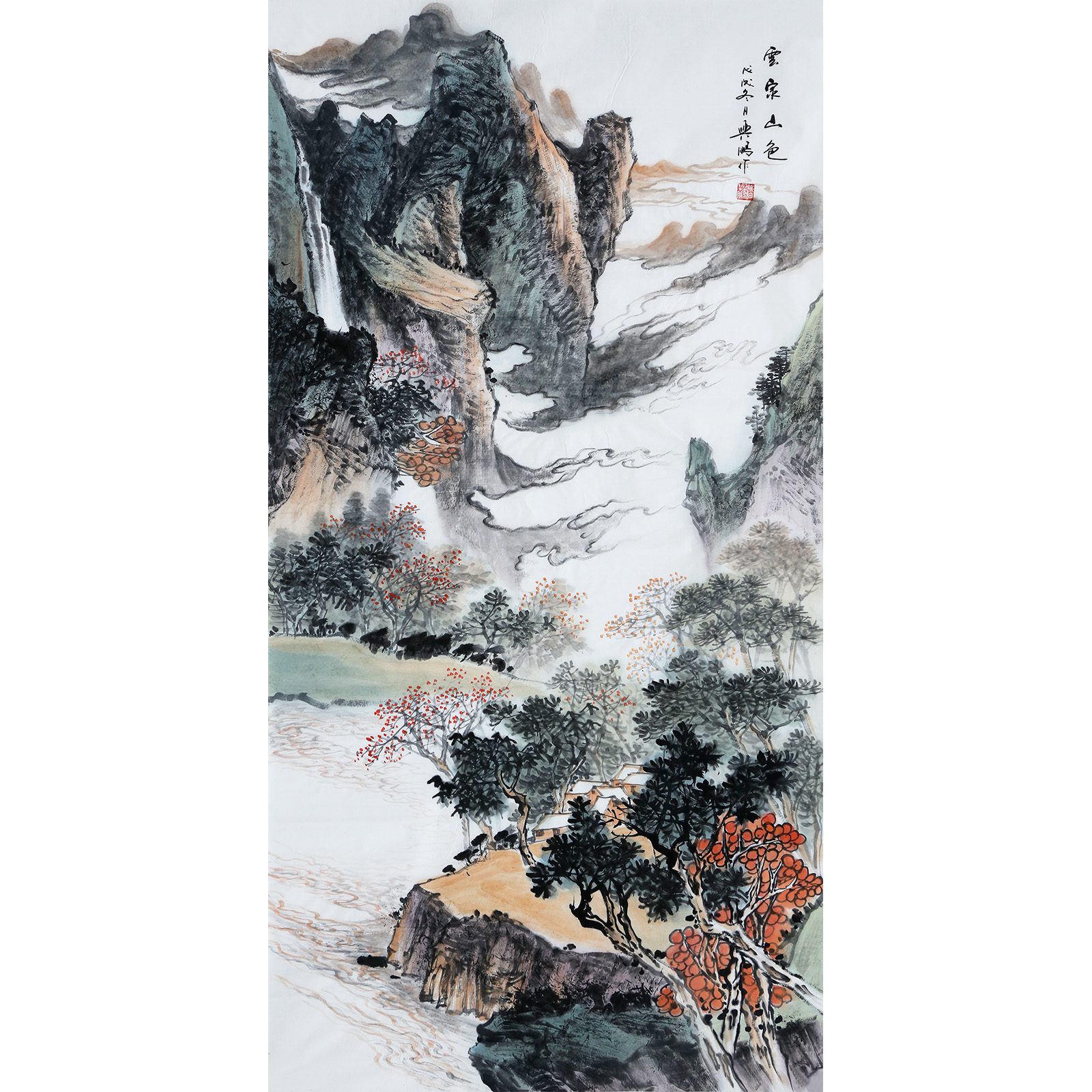 字画闪拍 省美协会员 潘兴鹏《云泉山色》 客厅装饰 墨华斋6461