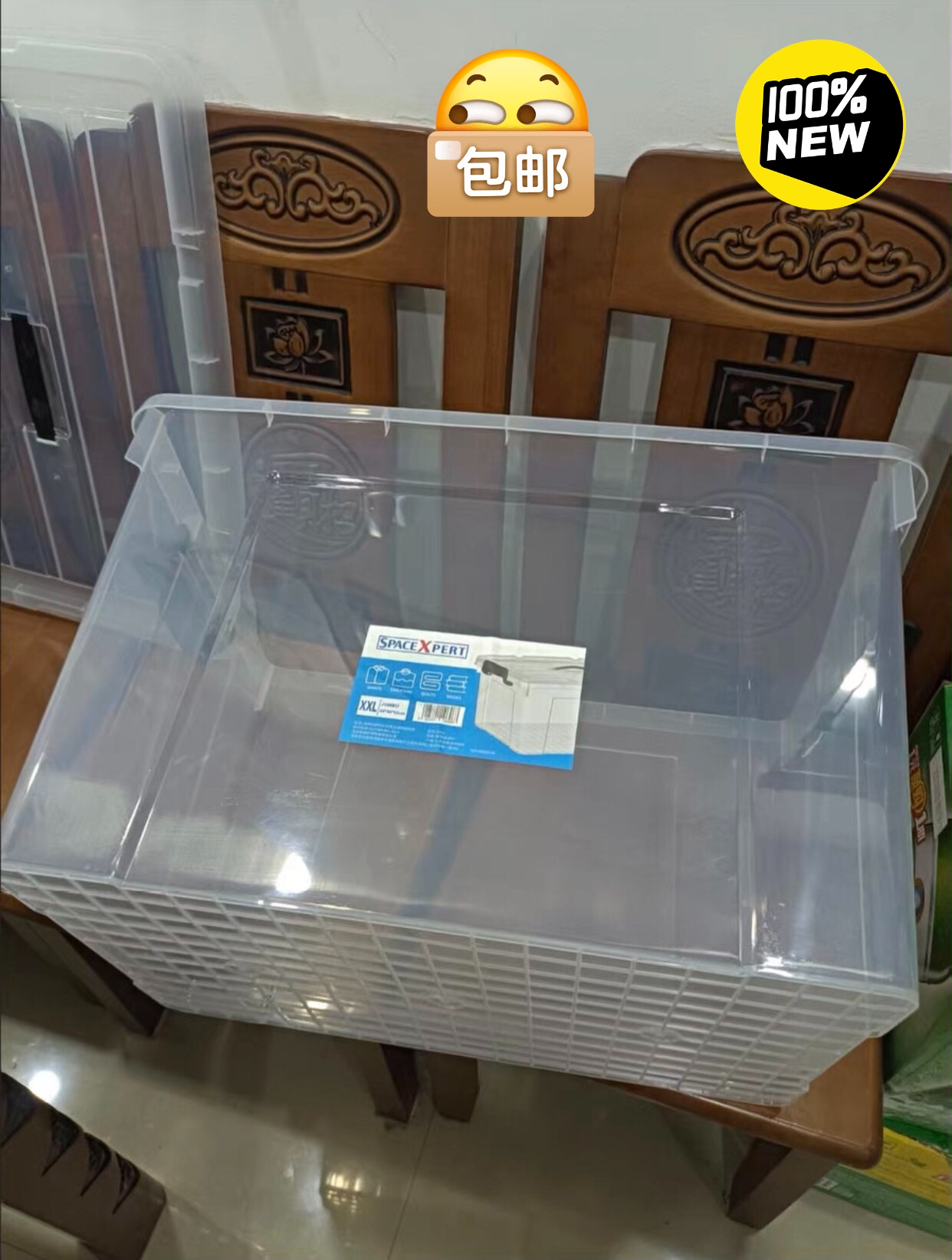 【回购率高】比禧天龙普通款厚，透明近直角高透塑料收纳箱大号近