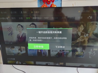 小米电视5pro对比荣耀智慧屏pro，内行分析实际情况