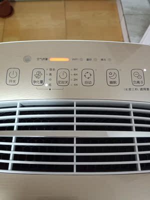 airx空气净化器怎么样?质量很差?欢迎提问口碑评价如何?