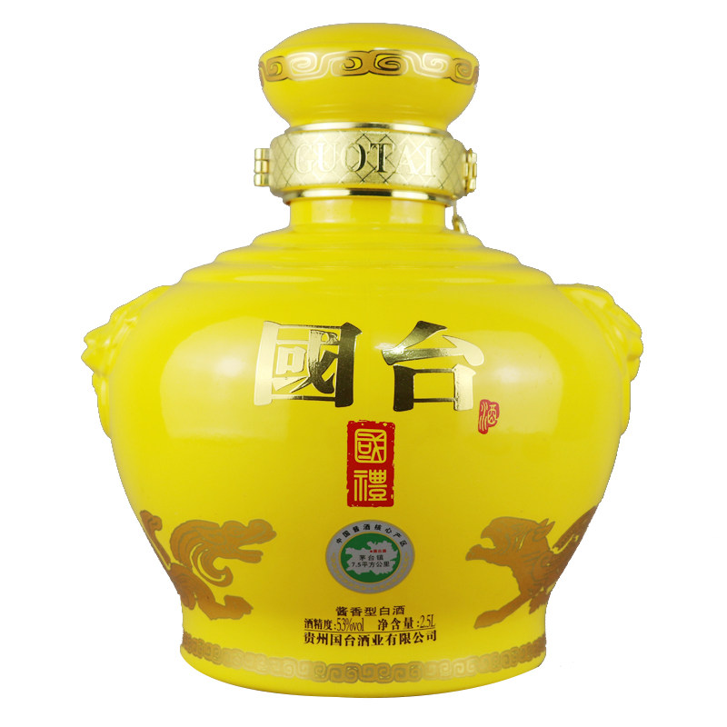 59【直购年货j】 精装版国台酒 53度 2.5l 国礼酒 1坛