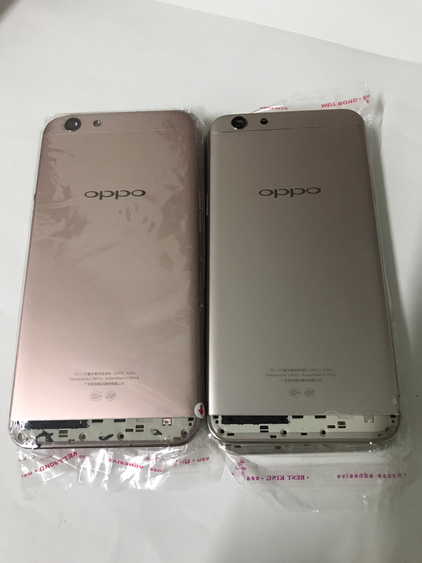 oppoa59s 原装拆机壳/中框