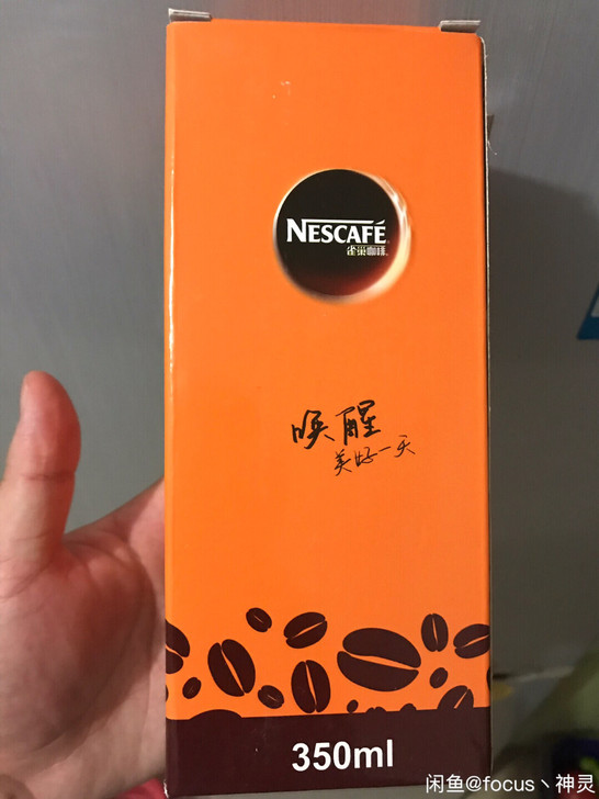 全新雀巢保温杯大量有货