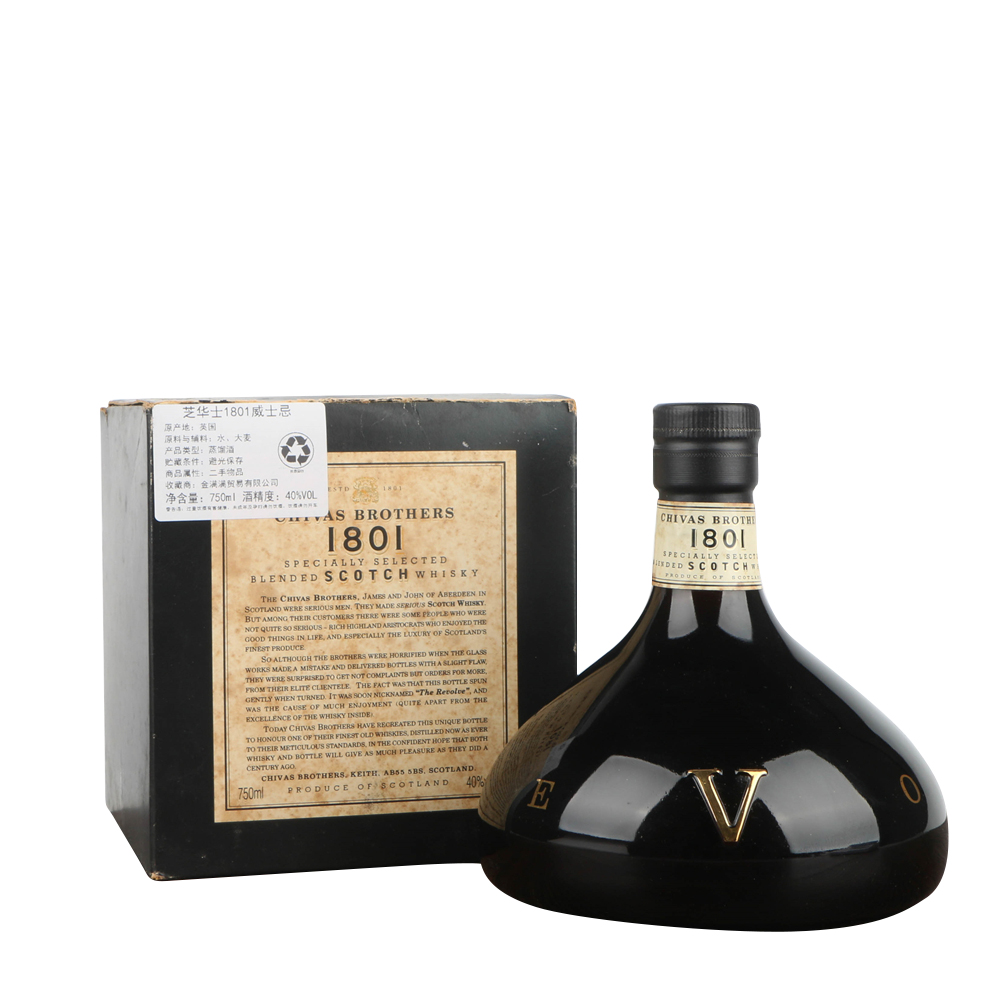 34.90年代芝华士1801苏格兰调和威士忌40度750ml