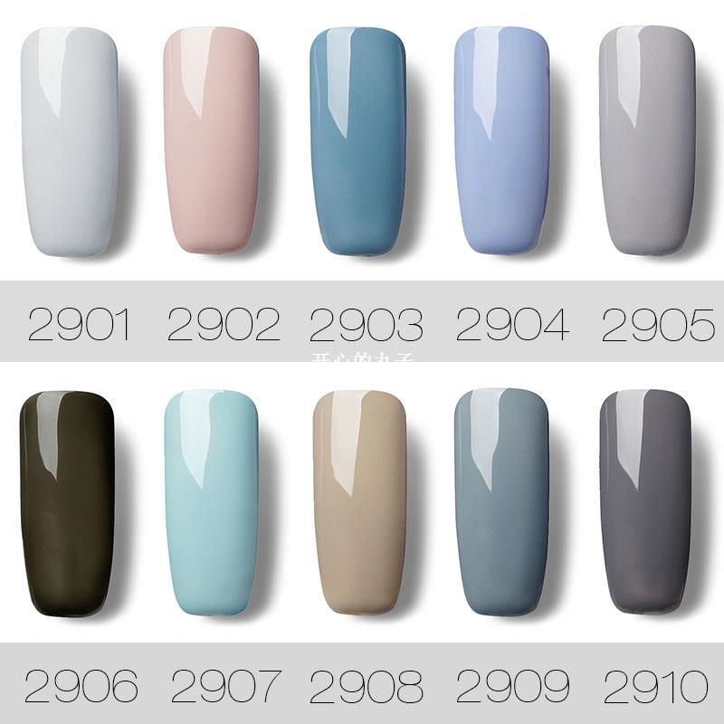 Gel 1S 7ML Gray Color Series Gel Nail Polish Magicin the Home Fabric , Stitch & Tools Accessories , Cross stitch accessories , Bookmarks  category - from Buy2taobao.com to provide professional Taobao agent buy service