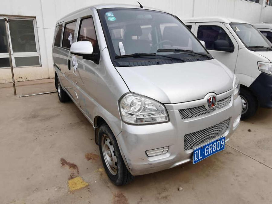 北京牌小型面包车网络拍卖公告