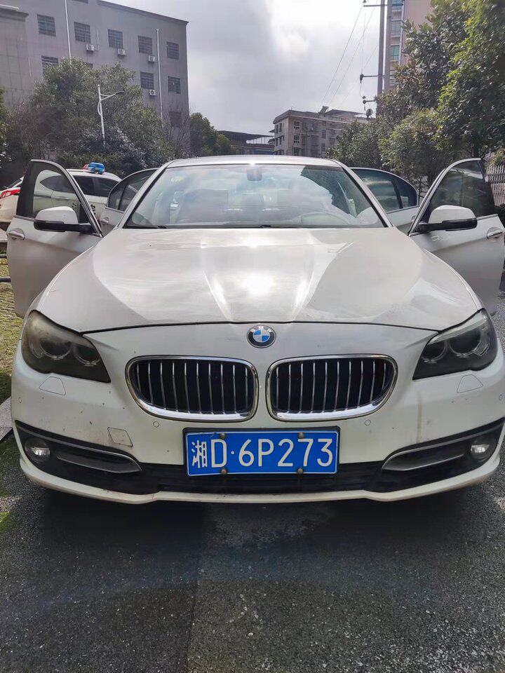 湘d6p273宝马牌车辆网络拍卖公告