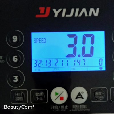 说一说舒华跑步机好不好?质量如何?买来放店里给客户用