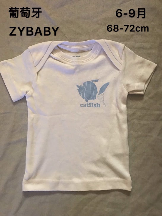 清衣柜ZYBABY葡萄牙1-9月婴幼儿短袖T恤