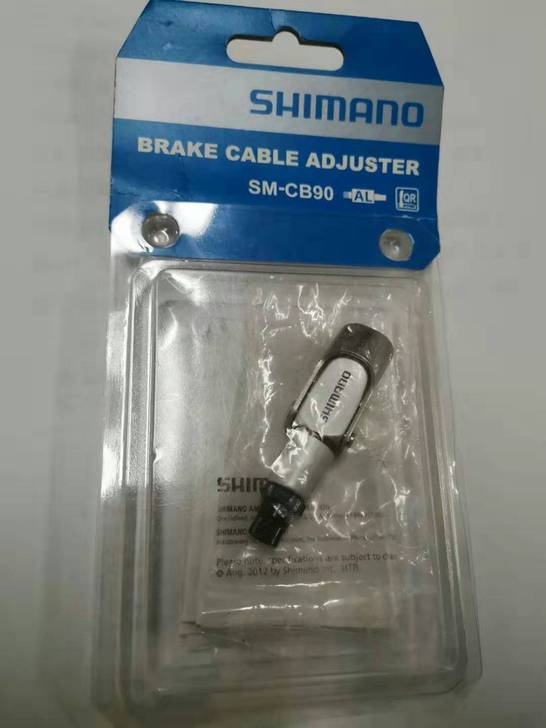 shimanosm-cb90刹车配件，刹车调节器快拆式