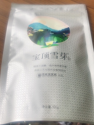 宝顶雪芽茶叶的价格?老司机爆料必看。