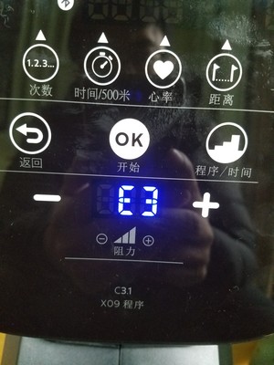 到底怎么样呢？若赛RUOSAI划船机怎么样？专业吗？