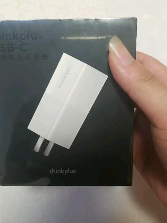 全新联想口红thinkplususb-c充电器65w