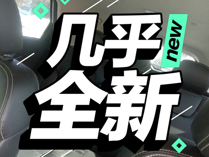 18年11月份价格便宜