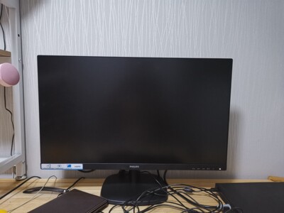 飞利浦273v7qhsb液晶电脑显示器怎么样,好用吗,值得入手吗