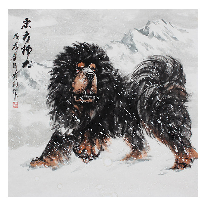 王贵邱《东方神犬》 当代藏獒画家