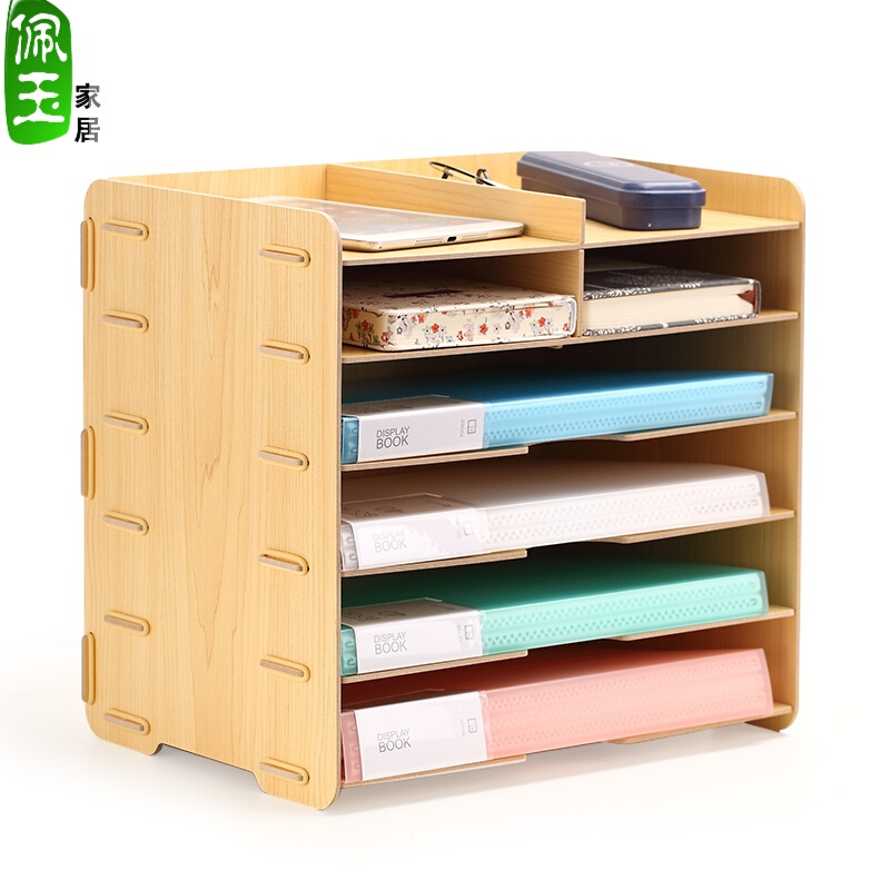 件夹收纳盒件框办公用品4桌面具资料架件架子多层件架筐|ruв категории электронный словарь/электрический бумажных книг/канцелярские принадлежности, получать/выставка товаров, файл сиденья/файл стойка/файл рама - от Buy2taobao.com для оказания профессиональной услуги покупки агента Taobao