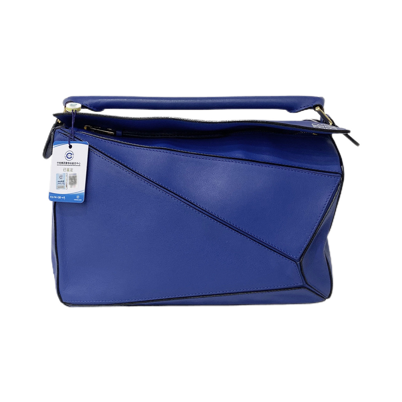 【已鉴定】9.5新loewe罗意威蓝色puzzle几何单肩手提包公价24900