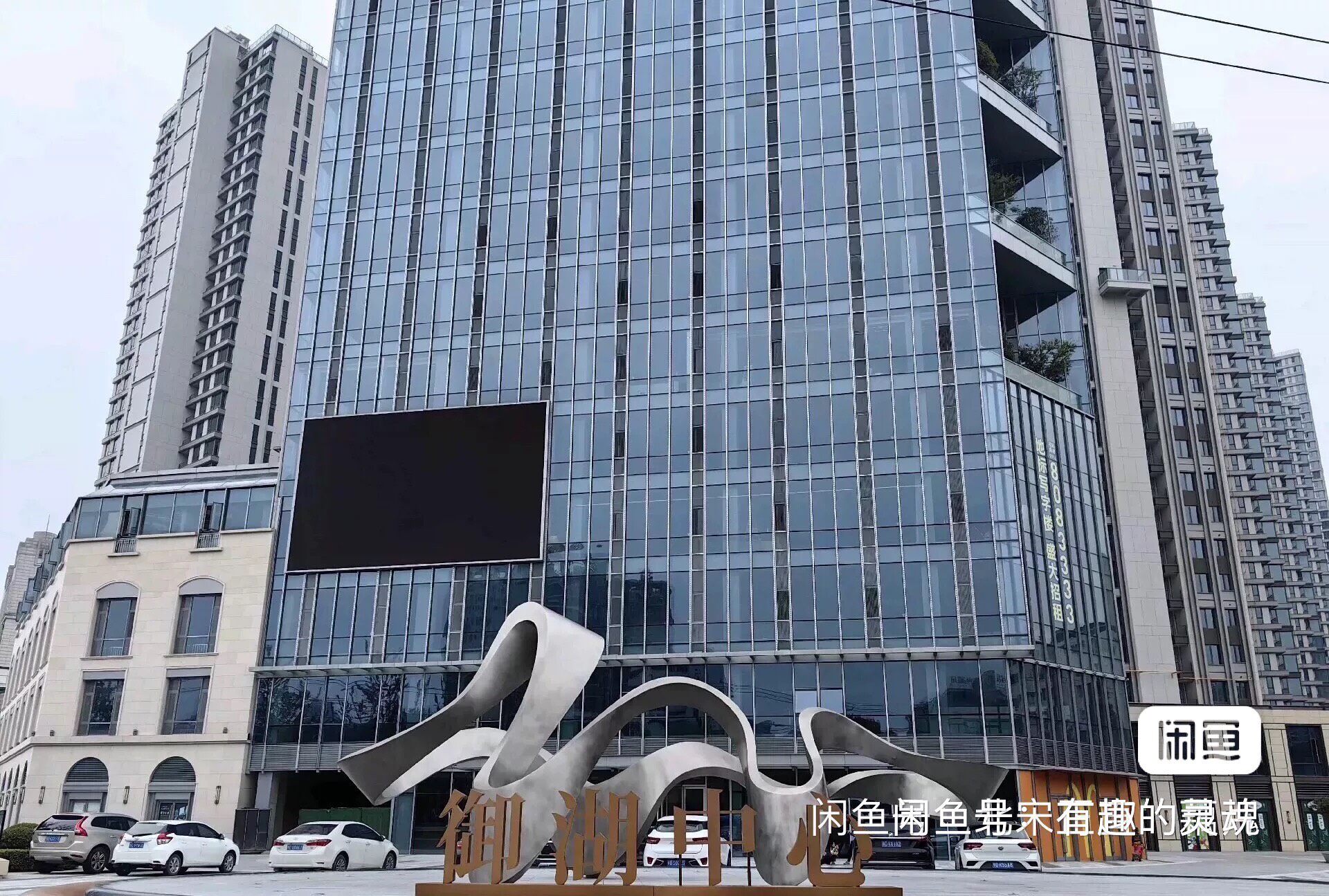 荆州御湖一品大张健身房，月卡！！！全新未激活，无任何手续费。