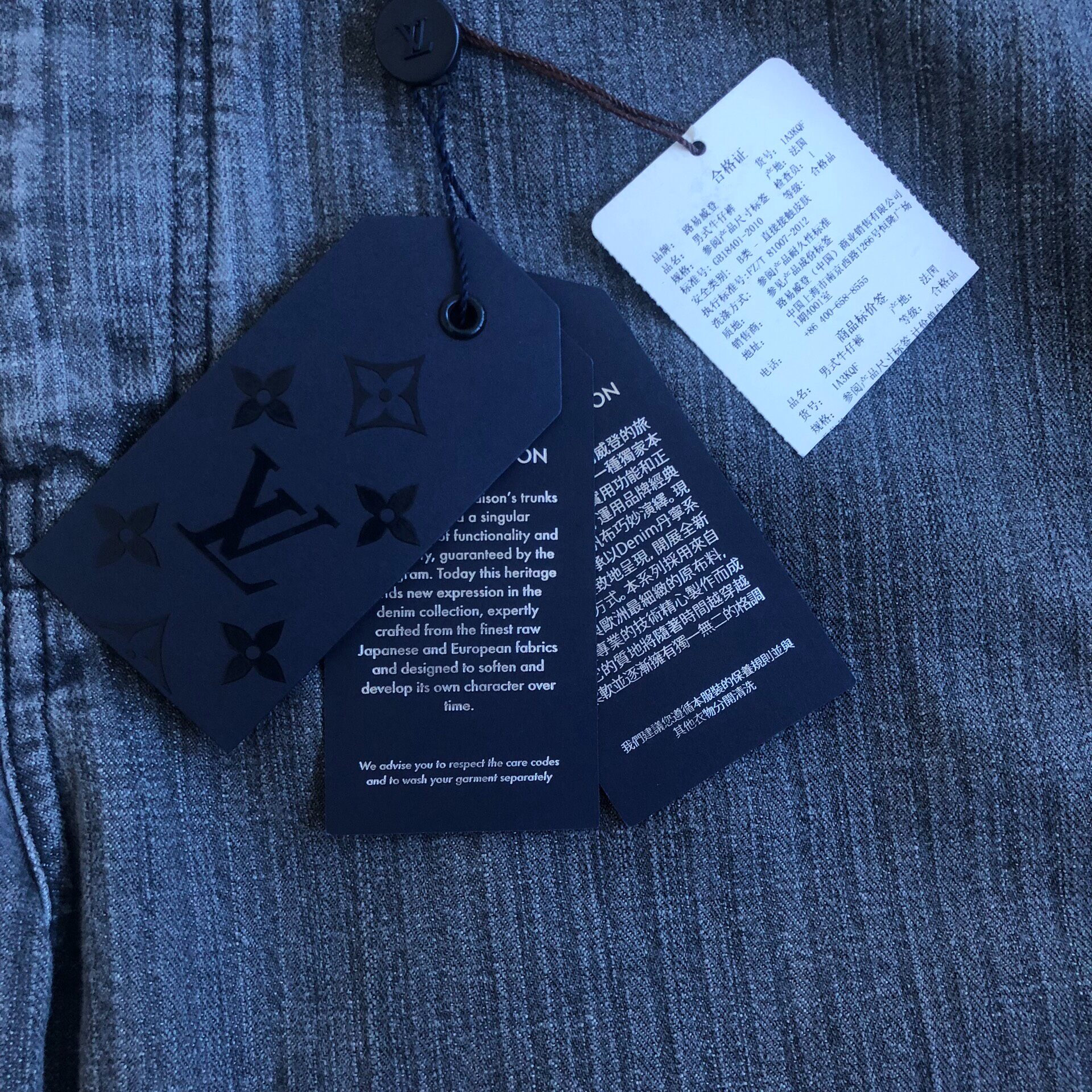 Louis Vuitton Washed Dark Gray Jeans — front