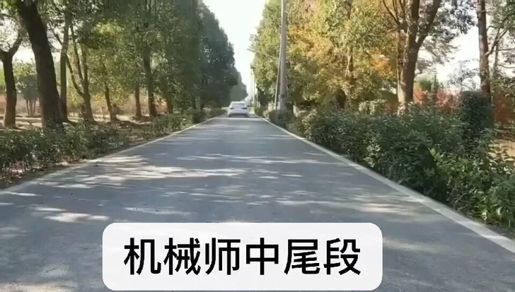 奥迪A4b8b9系列机械师阀门排气