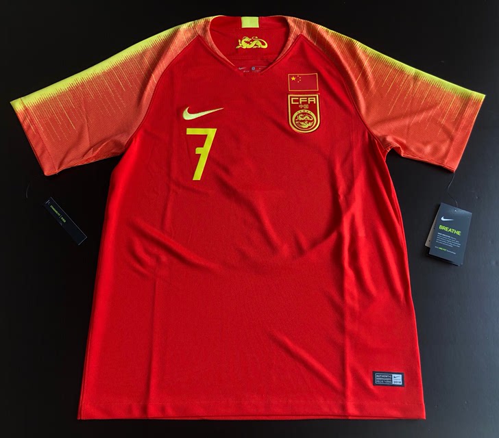 2018-2020赛季中国队球迷版球衣