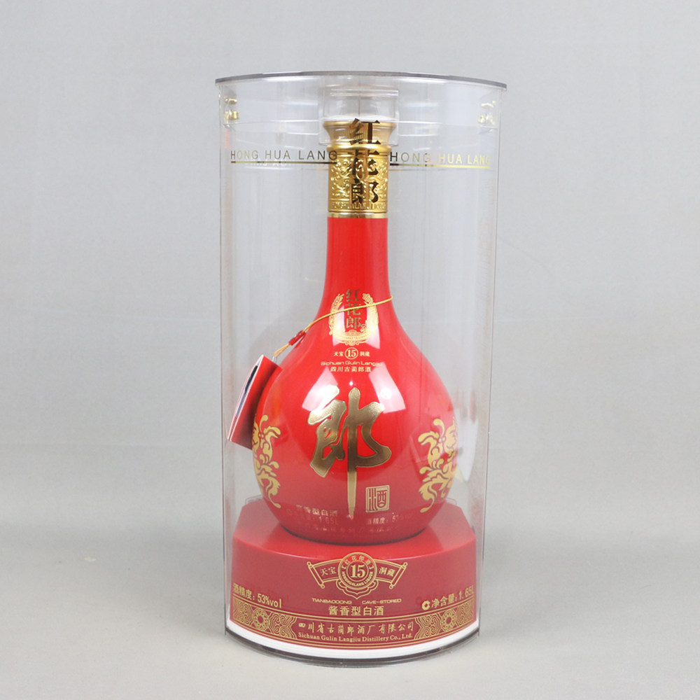 51【1瓶/1.65l】2018年 红花郎天宝洞藏15年 53度(华辰名酒)