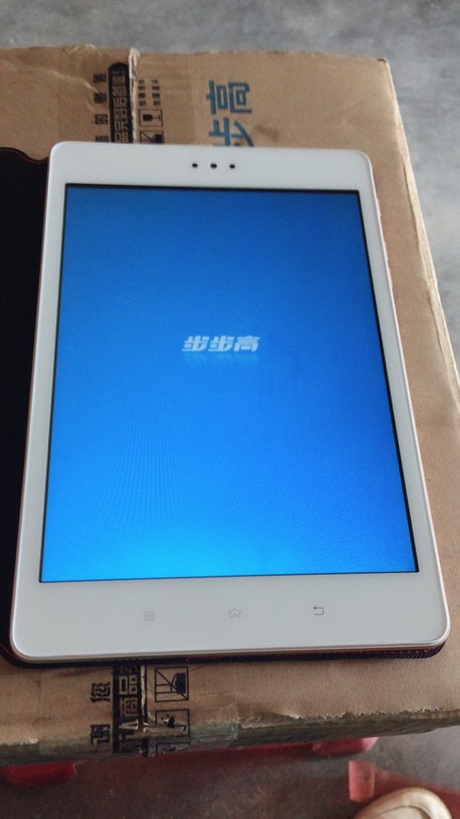 问题讨论步步高家教机h9a怎么样,质量使用分析,介绍