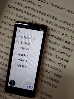 mahdi怎么样知道?深度测评后剖析。
