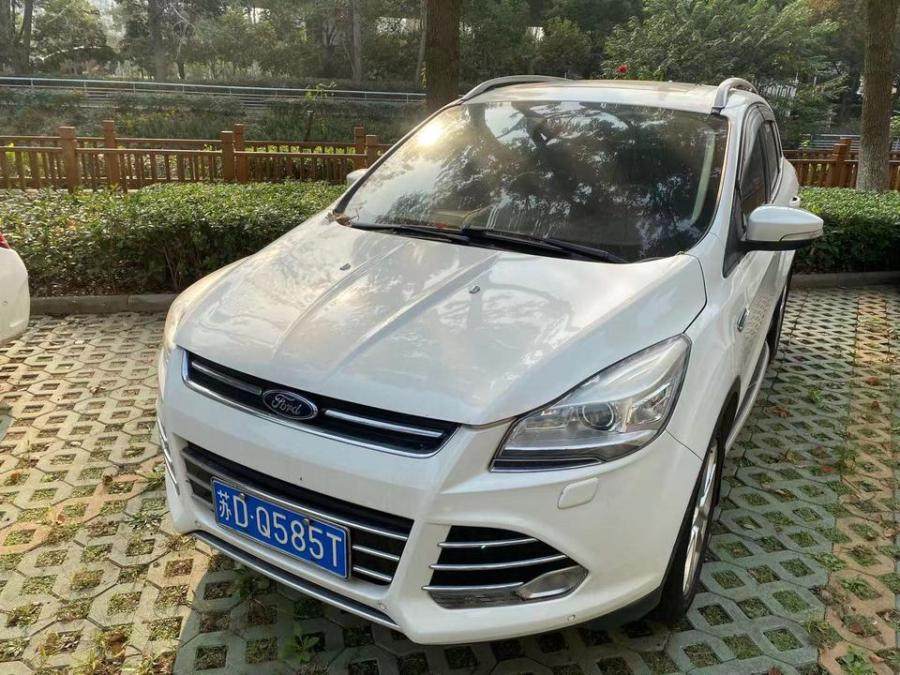 翼虎牌caf6450a43小型客车1辆网络拍卖公告