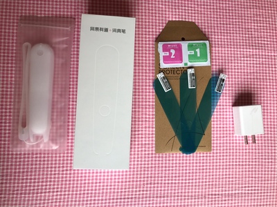 家长讨论评测科大讯飞翻译机3.0怎么样？质量好不好？